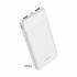 Портативный аккумулятор Jokade JG001 10000mAh (white)