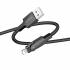 Кабель USB на Lightning Borofone BU41 (black)