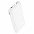 Портативный аккумулятор Hoco J100 10000mAh (white)