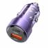 Автомобильное зарядное устройство Borofone BZ20 PD20W QC3.0 (purple)