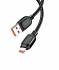 Кабель USB на Lightning Jokade JA052 (white)