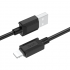 Кабель USB на Lightning Hoco X73 (black)