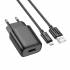 Зарядное устройство на Micro-USB Hoco C134A (black)