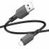 Кабель USB на Lightning Borofone BX70 (black)