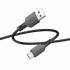 Кабель USB на Type-C Borofone BX70 (black)