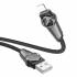 Кабель USB на Lightning 27W Borofone BU49 (black)