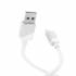 Кабель USB на Micro-USB 2.4A Borofone BX107 (white)