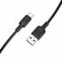 Кабель USB на Type-C 3A Borofone BX113 2m (black)