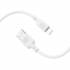 Кабель USB на Lightning 2.4A Borofone BX113 1m (white)