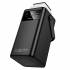 Портативный аккумулятор Borofone BJ65B 80000mAh (black) 