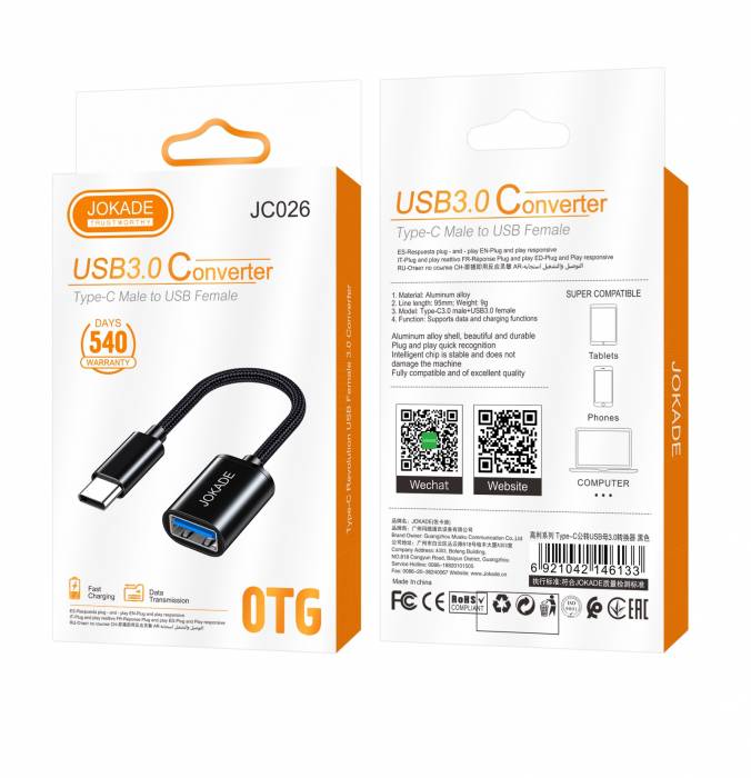 OTG адаптер Jokade JC026 (black)