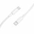 Кабель Type-C на Type-C 60W Borofone BX117 (white)