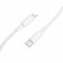 Кабель Type-C на Lightning 27W Borofone BX117 (white)