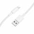 Кабель USB на Lightning 2.4A Borofone BX117 (white)