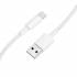 Кабель USB на Type-C 3A Borofone BX117 (white)