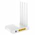 HI31 WiFi5 беспроводной роутер (white)