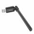HI32 WiFi4 USB внешняя антенна беспроводной сети(white)