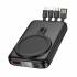 Портативный аккумулятор с 4-мя кабелями Hoco J135 10000mAh PD20W (black)