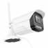 D4 Outdoor наружная HD камера