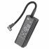 ZP7 Maddy портативный смарт насос (5000mAh)