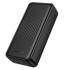 Портативный аккумулятор Borofone BJ78B 30000mAh (black)