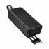 Портативный аккумулятор Borofone BJ79B 30000mAh (black)