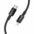Кабель Type-C на Lightning Hoco X119 (black)