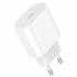 Зарядное устройство Borofone PD20W BA100A (white)