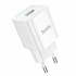Зарядное устройство Hoco C145A QC3.0 (white)