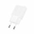 Зарядное устройство PD25W Hoco N74 (white)