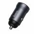 Автомобильное зарядное устройство Hoco Z62A PD30W (metal grey)