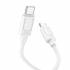 Кабель Type-C на Type-C 60W Hoco X122 (white)