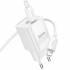 Зарядное устройство для Lightning Hoco C149A PD30W+QC3.0 (white)