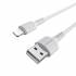 Кабель USB на Lightning Borofone BX16 (white)