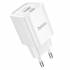 Зарядное устройство Hoco C149A PD30W+QC3.0 (white)