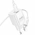 Зарядное устройство для Lightning Hoco C147A PD20W+QC3.0 (white)