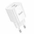 Зарядное устройство Hoco C147A PD20W+QC3.0 (white)