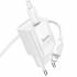 Зарядное устройство для Lightning Hoco C148A PD30W (white)