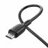 Кабель USB на Micro-USB Borofone BX91 (black)