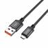 Кабель USB на Micro-USB Jokade JA022 (black)