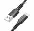 Кабель USB на Micro-USB Borofone BX80 (black)