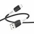 Кабель USB на Lightning Hoco X82 (black)