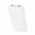 Портативный аккумулятор Hoco J111A 20000mAh (white)