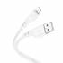 Кабель USB на Lightning Hoco X97 (white)