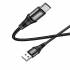 Кабель USB на Type-C Hoco X50 (black)