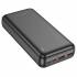 Портативный аккумулятор Borofone BJ38A 20000mAh QC3.0 (black)