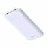 Портативный аккумулятор Jokade JG001 10000mAh (white)