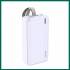 Портативный аккумулятор Jokade JG014 PD20W 30000mAh (white)