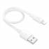 Кабель USB на Lightning Hoco X96 0.25m (white)