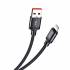 Кабель USB на Lightning Jokade JA034 (black)